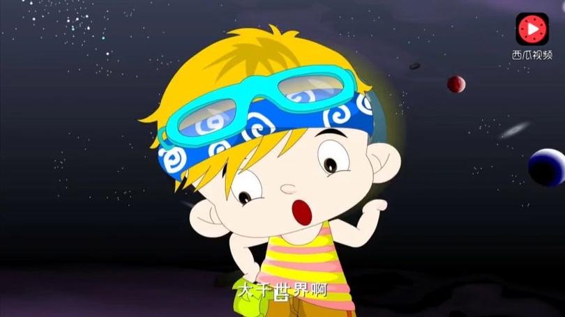 小天才官方APP