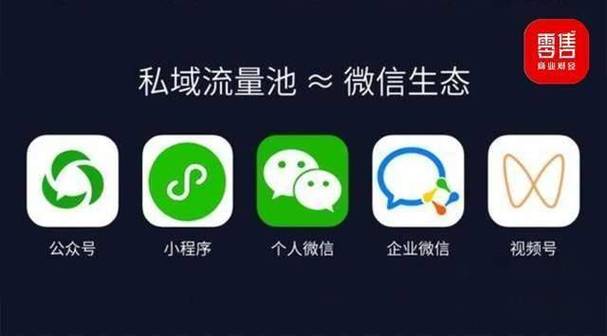 腾讯客服显示已升级怎么恢复