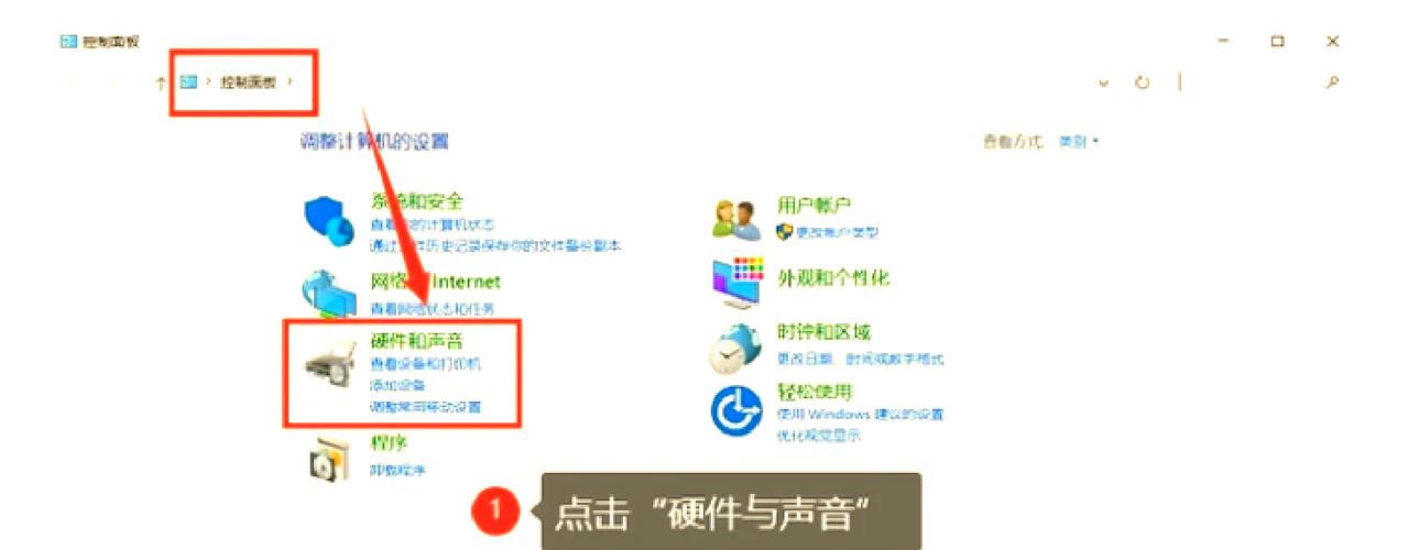 没声音了怎么恢复