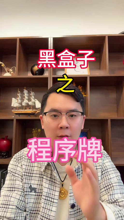 小黑盒epic领取