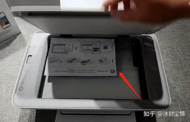 惠普2720复印教程