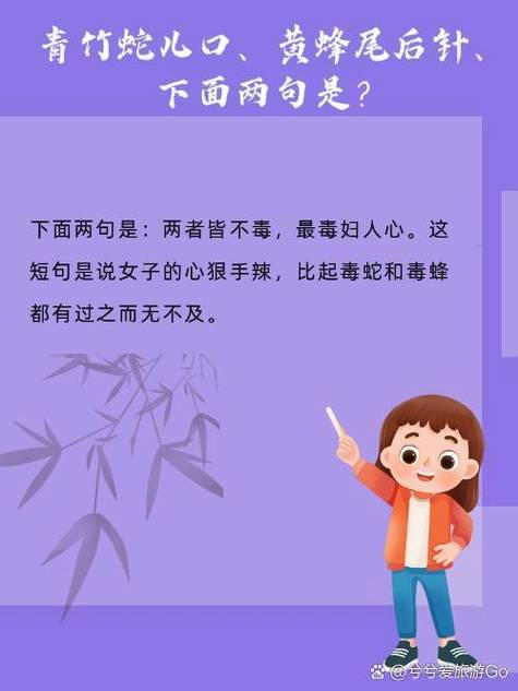 女孩子发黄心代表什么意思