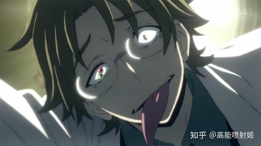 杀戮天使第一集