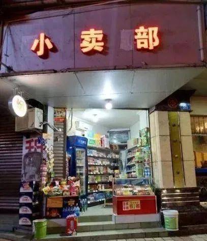 不起眼的暴利小生意