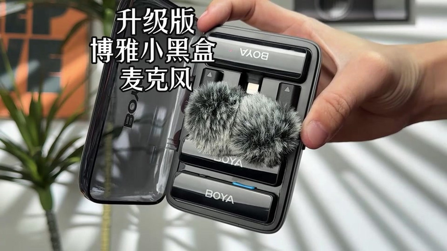 小黑盒pc绑定方法