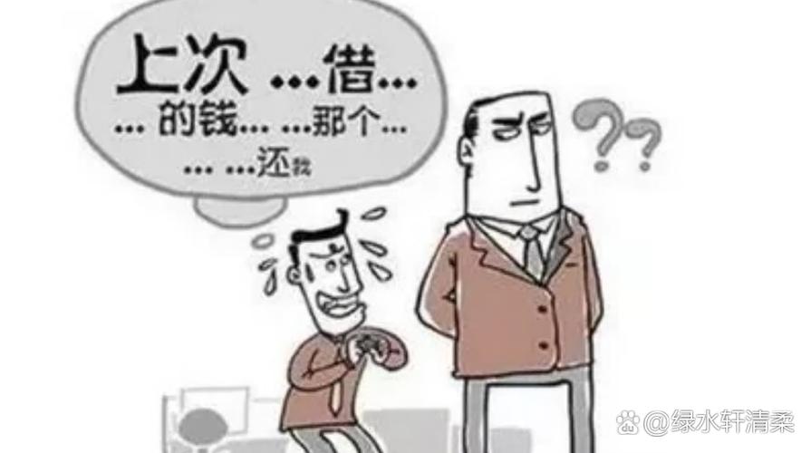 实在借不出钱可以在哪借