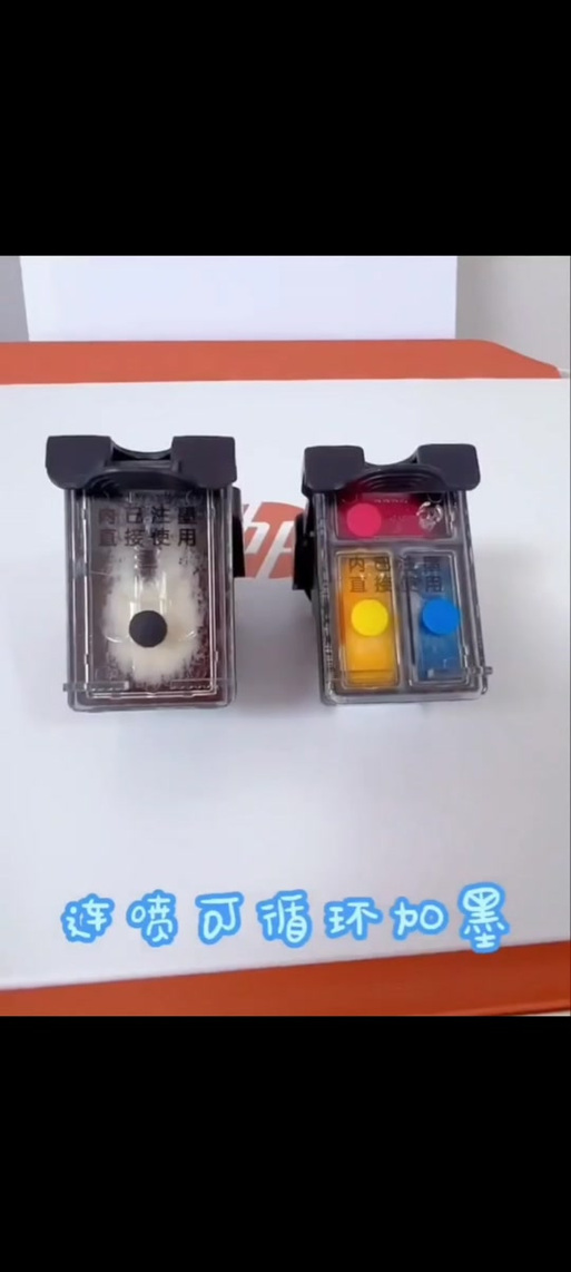 惠普墨盒加墨视频