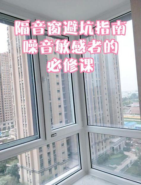 手机声音关掉还有声音