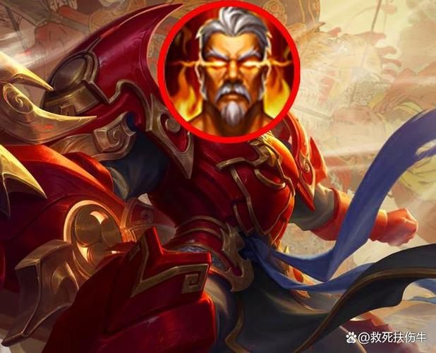 黄忠暴击效果上限