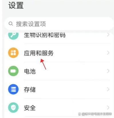 华为手机下载的文件存储位置