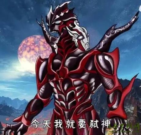 诺亚最害怕三个东西