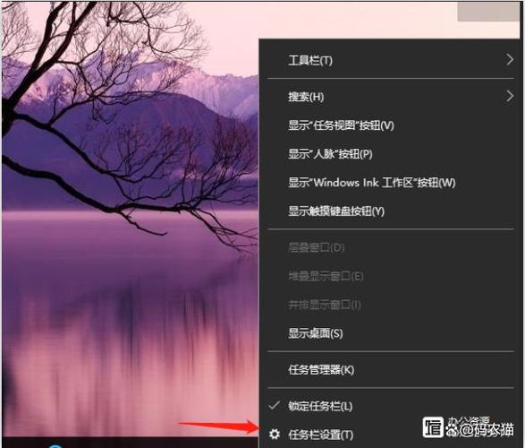 网络电视关闭游戏功能的方法