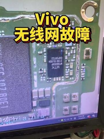 vivo蓝牙打不开怎么回事