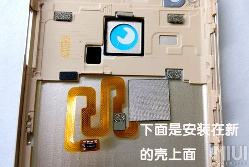 红米3s拆机详细图解