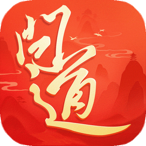 还有什么模拟器可以玩问道手