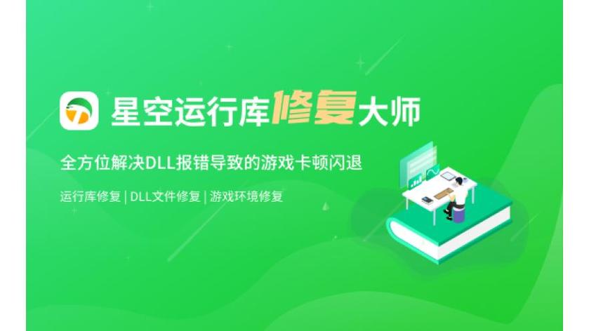 oppor9s手机闪退修复
