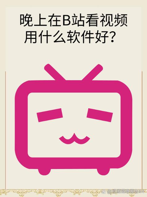 哔哩哔哩漫画新人礼包在哪领取
