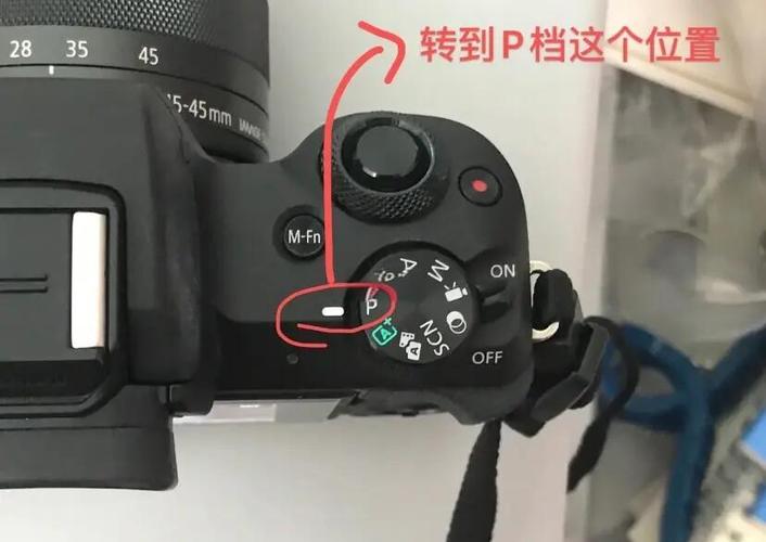 佳能相机拍人像参数设置
