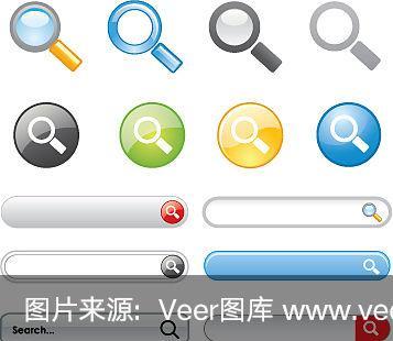 小搜索符号怎么弄的