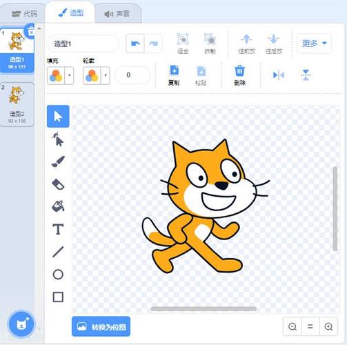 scratch平板版下载3·0免费