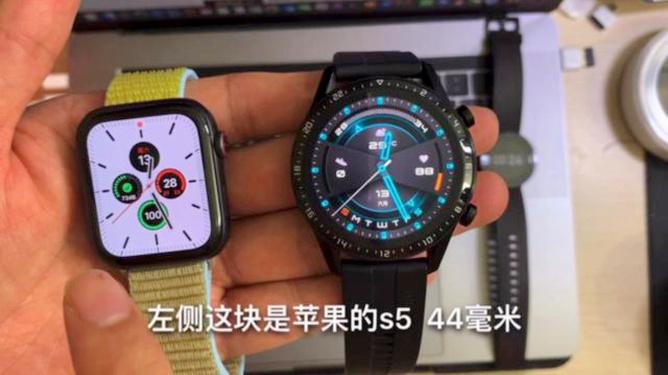 华为gt2和苹果手表5