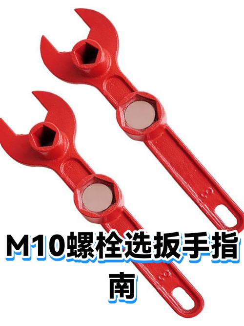 扳手拧螺丝的注意事项