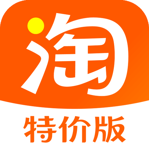 淘宝特价版怎么领新手红包
