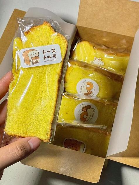 黄油版戚风蛋糕