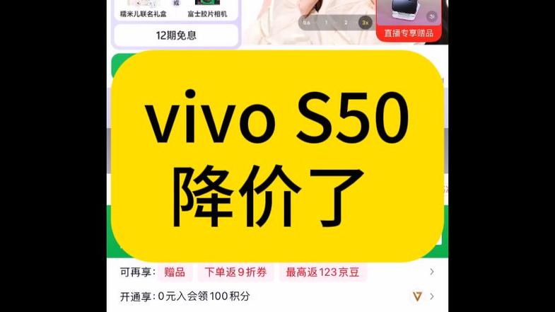卖手机哪个平台卖的高
