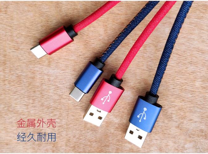 vivo和oppo数据线通用吗