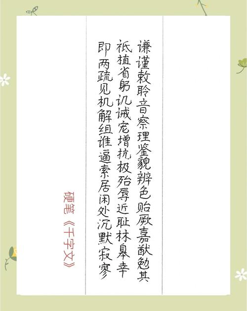 闲鱼上买东西发货了可以退吗