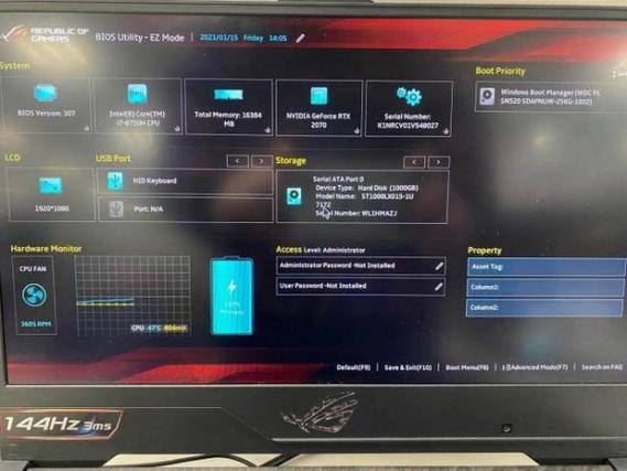 ThinkPad强制解除密码