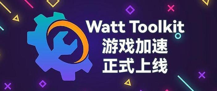 魔兽在steam上叫什么