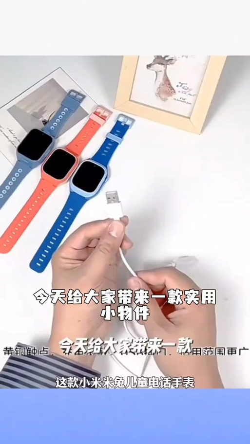 米兔c7a强制恢复出厂教程