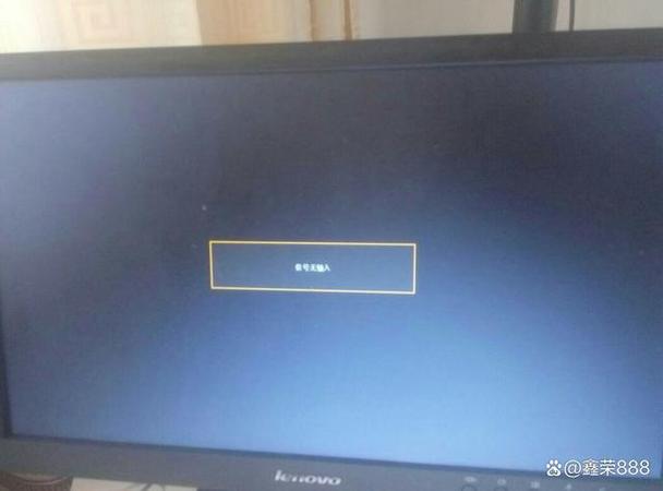 外接显示器黑屏无法唤醒