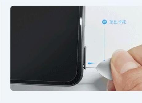 vivo手机换卡了怎么换账户