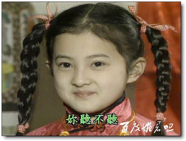 婉君剧情分集介绍