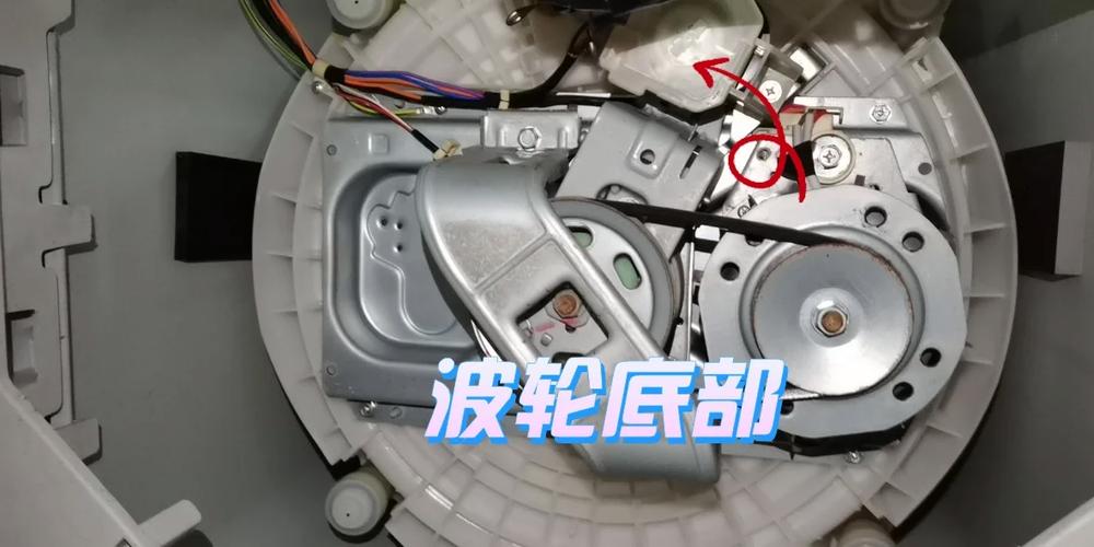 洗衣机旋钮拆解图解