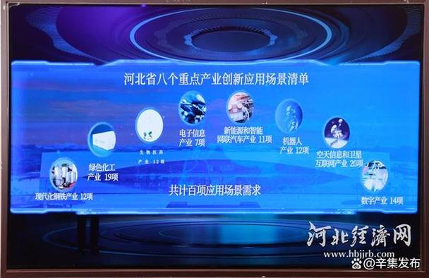 中关村电脑版网页