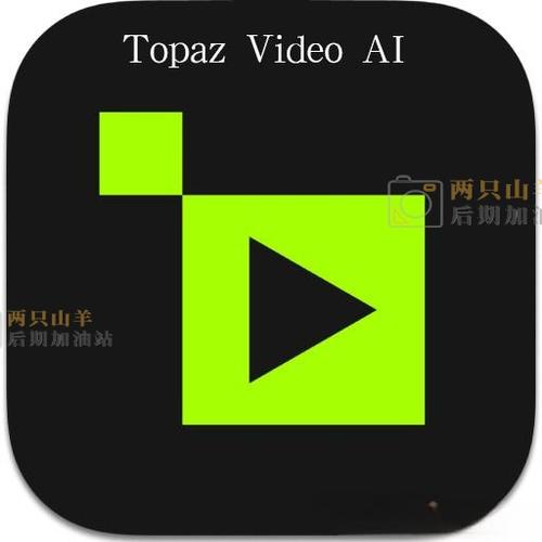 ai制作视频软件哪个最好用
