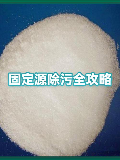 壁纸怎么除污