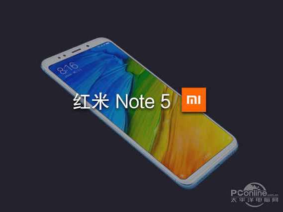 红米note5插内存卡没反应