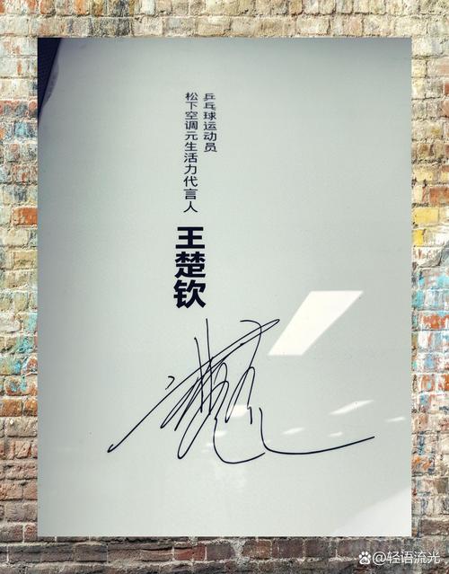 安装应用显示签名不一致