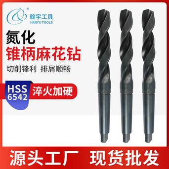 麻花钻头十大品牌排行榜