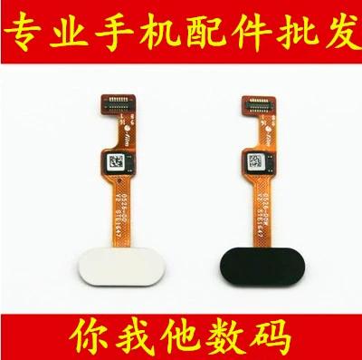 r11指纹键拆装视频