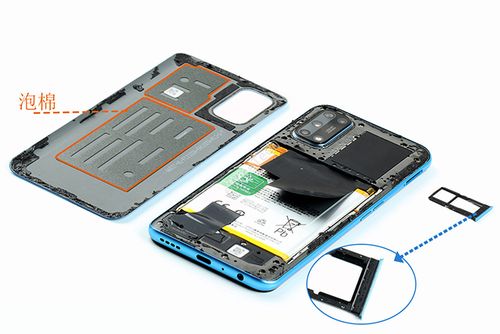 oppok7拆解视频