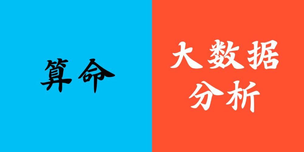 851是网络什么暗语