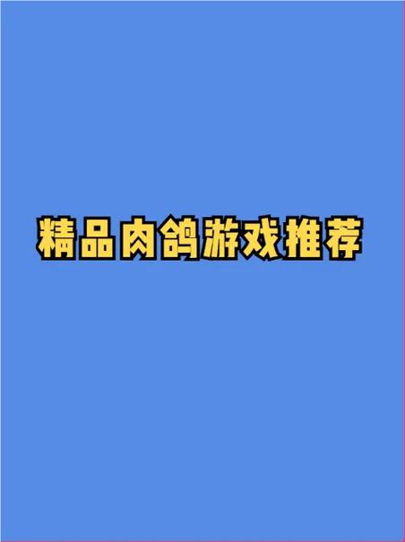 元气骑士破解版光环助手