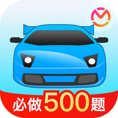驾考宝典下载安装