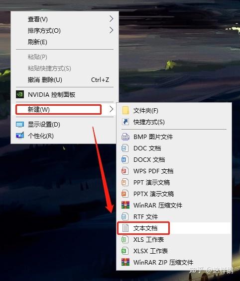 电脑找不到本地磁盘